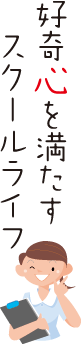 �D��S�𖞂����A�X�N�[�����C�t