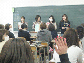 様子2